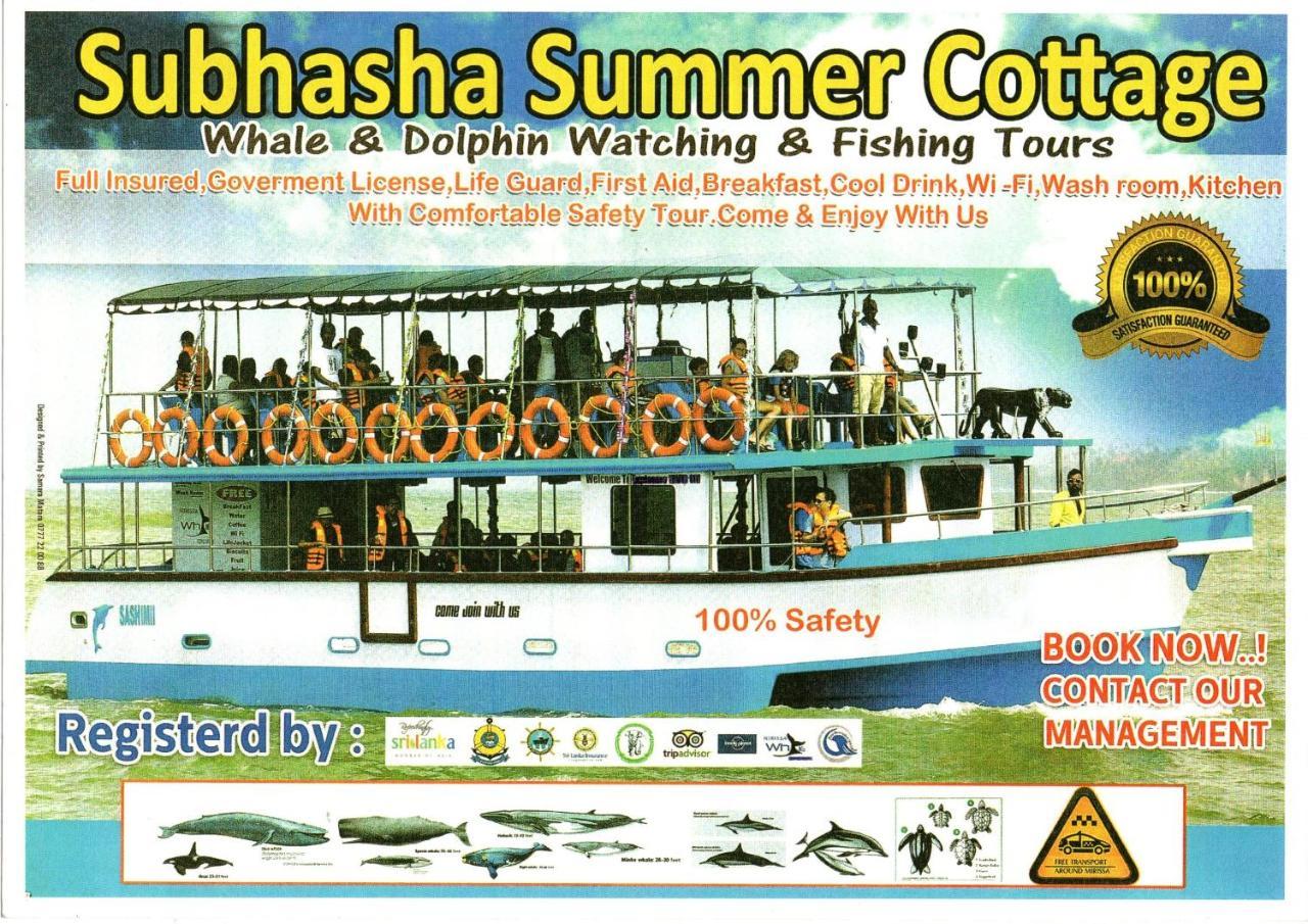 Subhasha Summer House Talalla South Bagian luar foto